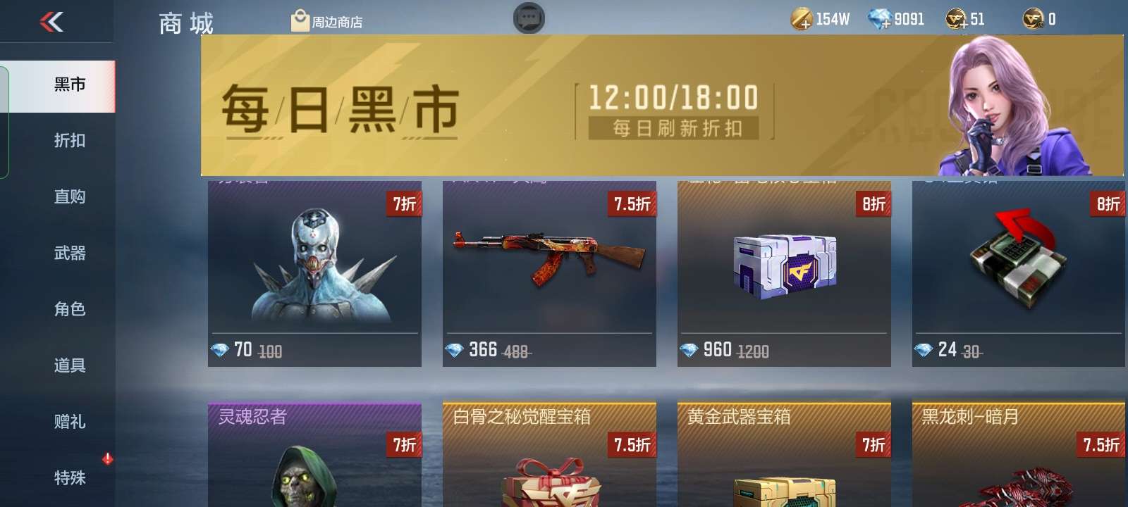 【闲聊】这么快修?游戏攻略_手游下载  第1张
