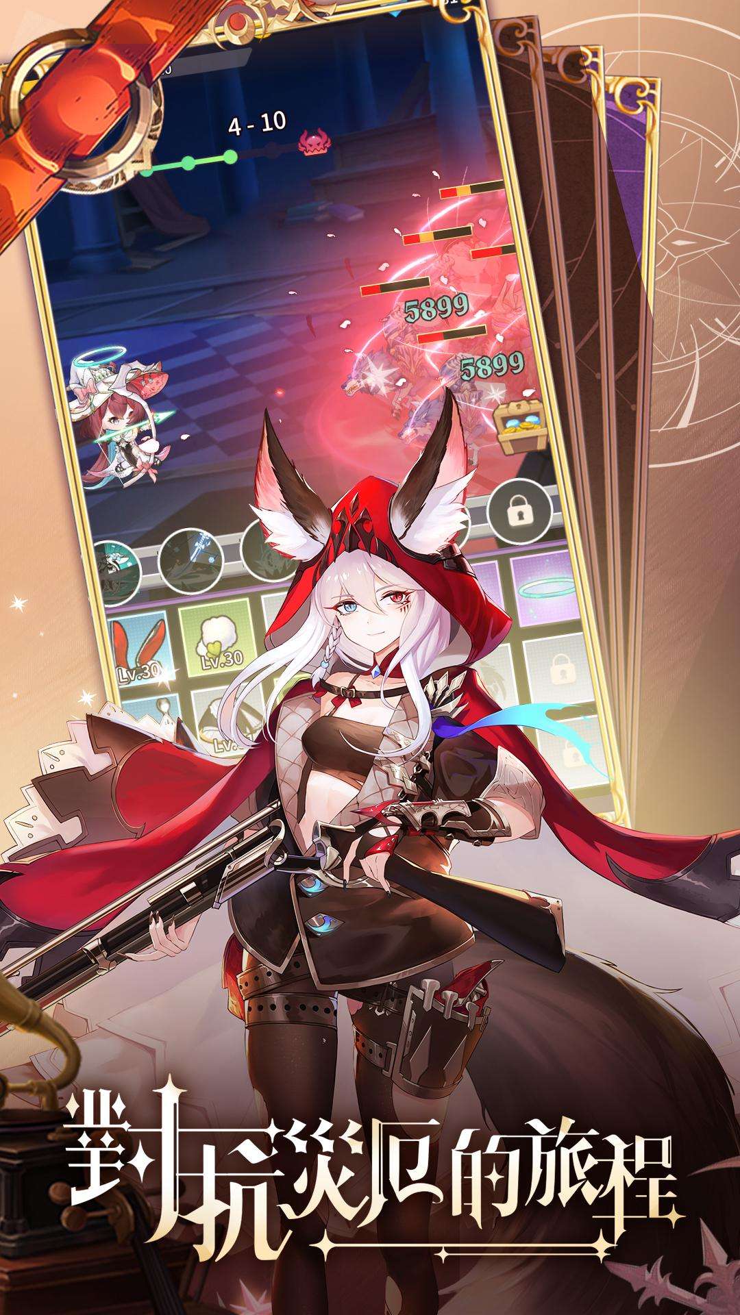 【手游推荐】纯白大作战 v1.0.24游戏攻略_手游下载 第1张 【手游推荐】纯白大作战 v1.0.24游戏攻略_手游下载 第1张
