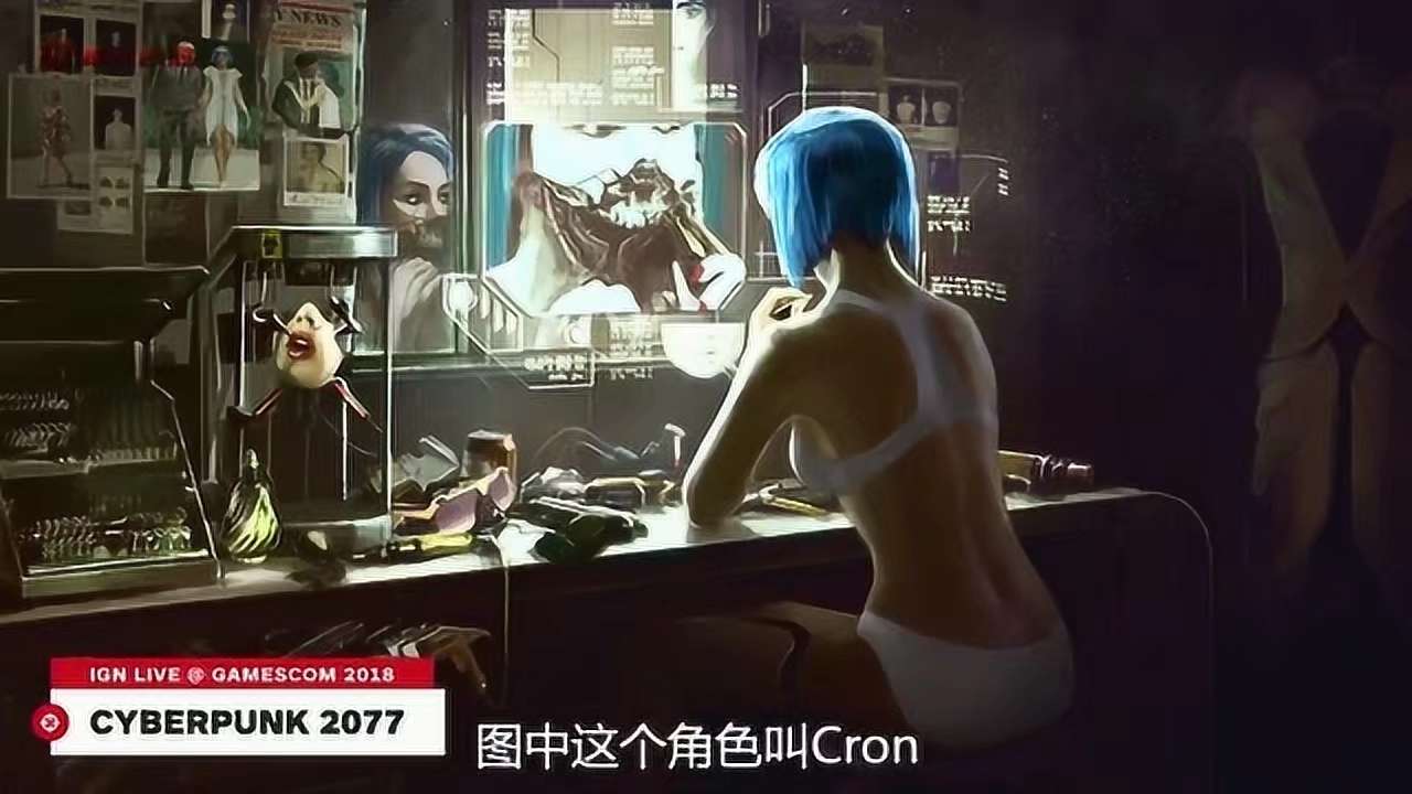 【端游推荐】赛博朋克2077 豪华中文版 解压即玩游戏攻略_手游下载 第4张 【端游推荐】赛博朋克2077 豪华中文版 解压即玩游戏攻略_手游下载 第4张