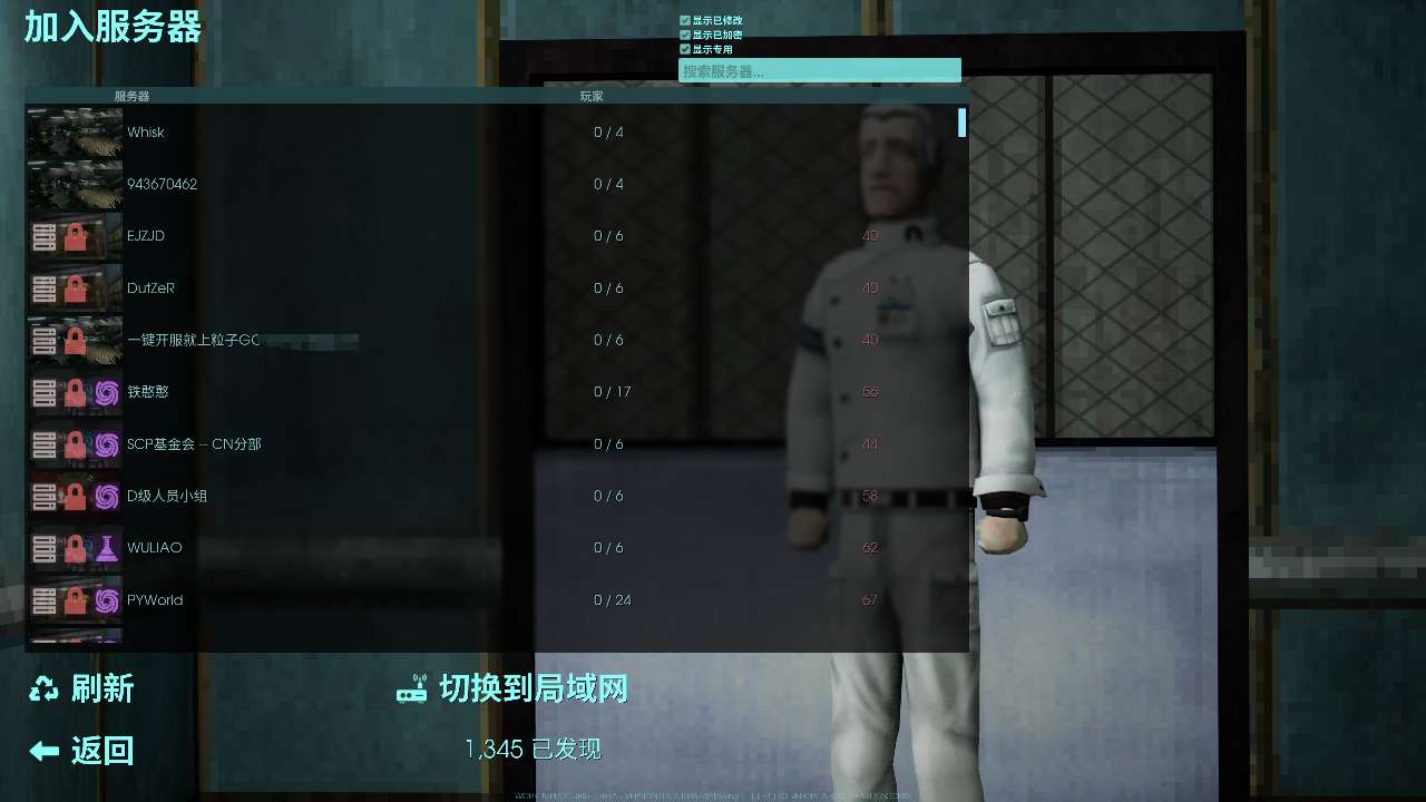 【端游推荐】非生物因素 v0.8.2.10487 中文联机版游戏攻略_手游下载 第5张 【端游推荐】非生物因素 v0.8.2.10487 中文联机版游戏攻略_手游下载 第5张
