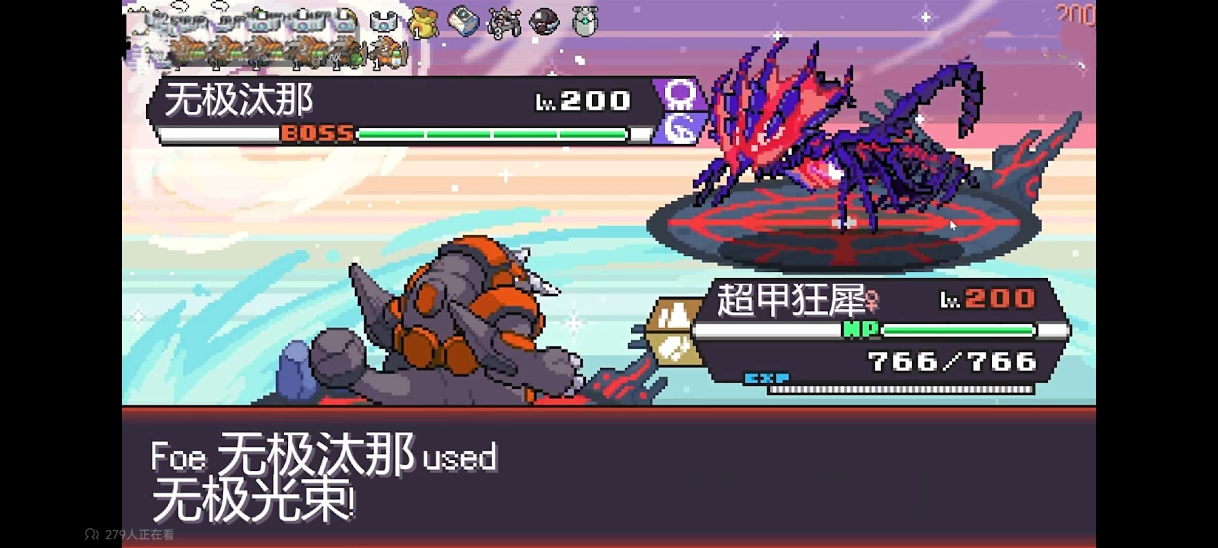 【手游/PC推荐】宝可梦:肉鸽2.7.1游戏攻略_手游下载 第4张 【手游/PC推荐】宝可梦:肉鸽2.7.1游戏攻略_手游下载 第4张