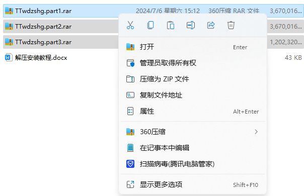 【端游推荐】私人订制:我的专属韩国女团游戏攻略_手游下载 第2张 【端游推荐】私人订制:我的专属韩国女团游戏攻略_手游下载 第2张
