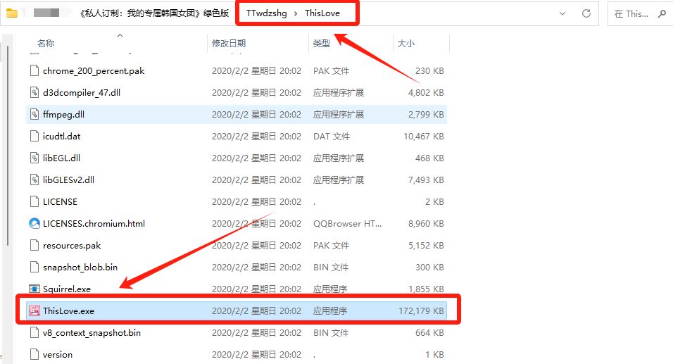 【端游推荐】私人订制:我的专属韩国女团游戏攻略_手游下载 第3张 【端游推荐】私人订制:我的专属韩国女团游戏攻略_手游下载 第3张