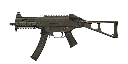 【攻略】和平精英UMP45怎么样 和平精英UMP45性能分析游戏攻略_手游下载 第1张 【攻略】和平精英UMP45怎么样 和平精英UMP45性能分析游戏攻略_手游下载 第1张