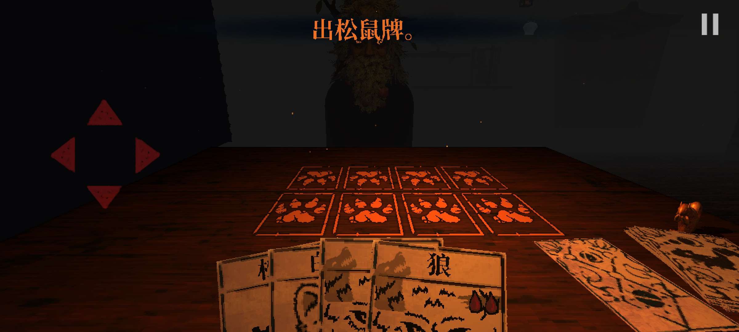 【手机/PC双端】邪恶冥刻,整合金手指❗游戏攻略_手游下载 第3张 【手机/PC双端】邪恶冥刻,整合金手指❗游戏攻略_手游下载 第3张