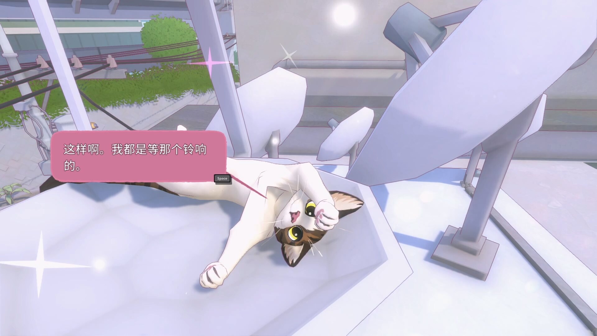 【端游推荐】小猫咪大城市 v1.24.6.12.3620 中文版游戏攻略_手游下载 第2张 【端游推荐】小猫咪大城市 v1.24.6.12.3620 中文版游戏攻略_手游下载 第2张