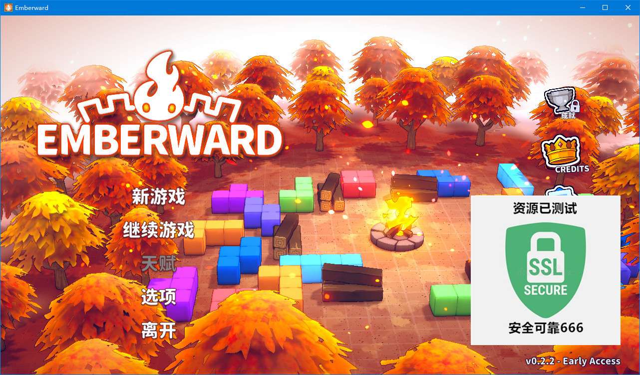 【端游推荐】余烬守卫 v0.2.2 中文(解压即玩)游戏攻略_手游下载 第4张 【端游推荐】余烬守卫 v0.2.2 中文(解压即玩)游戏攻略_手游下载 第4张