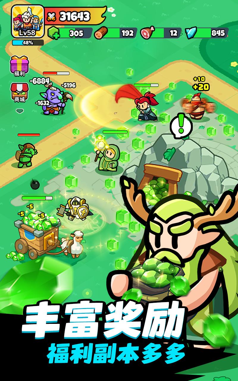 【手游推荐】勇闯王国 v1.1.3游戏攻略_手游下载 第2张 【手游推荐】勇闯王国 v1.1.3游戏攻略_手游下载 第2张