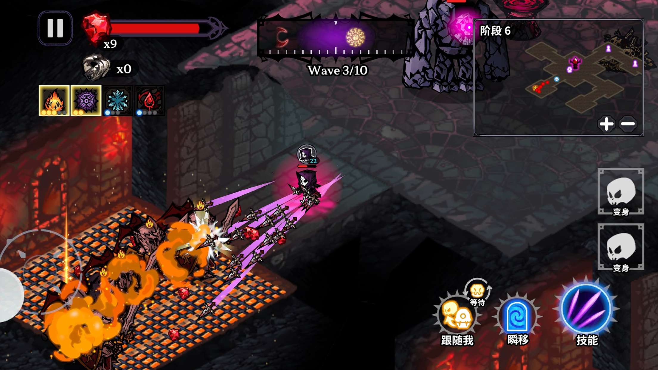 【手游推荐】速骨和防御 Ver1.2.6游戏攻略_手游下载 第4张 【手游推荐】速骨和防御 Ver1.2.6游戏攻略_手游下载 第4张