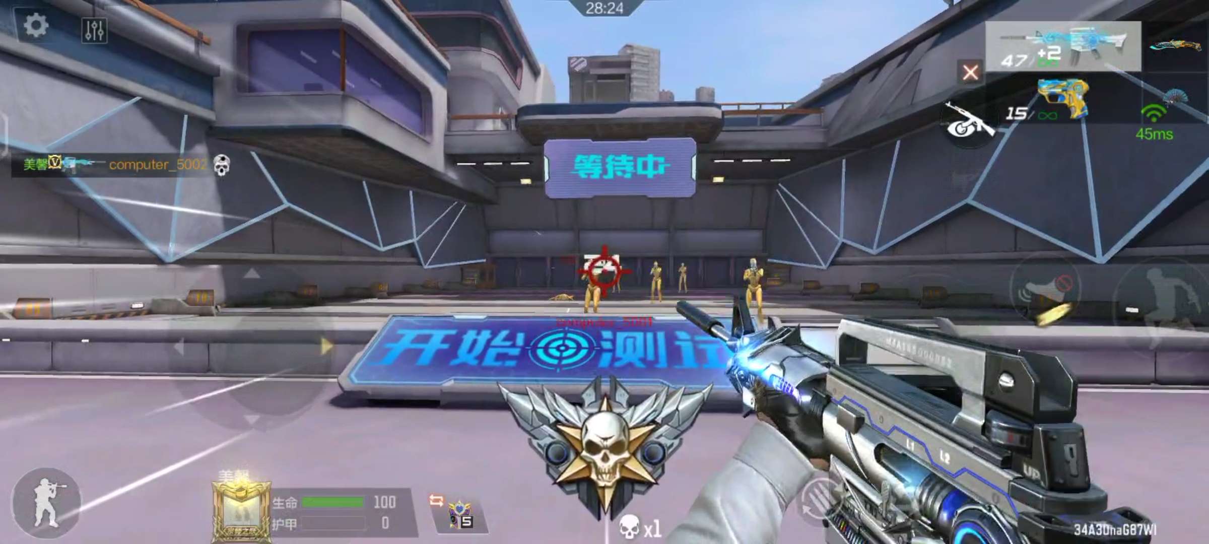 【图片】m4a1雷神游戏攻略_手游下载 第1张 【图片】m4a1雷神游戏攻略_手游下载 第1张