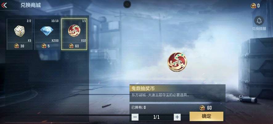 【图片】嘉年华cfm商城游戏攻略_手游下载 第2张 【图片】嘉年华cfm商城游戏攻略_手游下载 第2张