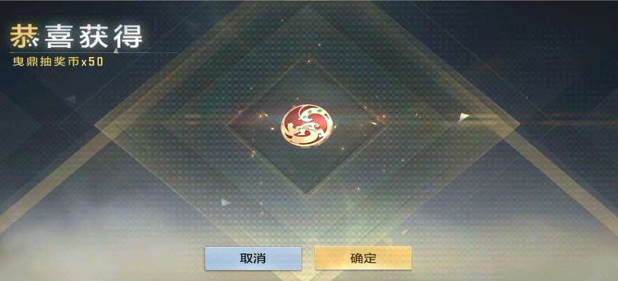 【图片】嘉年华cfm商城游戏攻略_手游下载 第3张 【图片】嘉年华cfm商城游戏攻略_手游下载 第3张