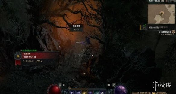 【快爆攻略】暗黑4赫拉迪姆秘窟怎么进?游戏攻略_手游下载 第1张 【快爆攻略】暗黑4赫拉迪姆秘窟怎么进?游戏攻略_手游下载 第1张
