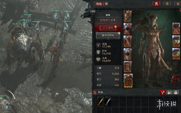 【快爆攻略】暗黑4魔渊在哪游戏攻略_手游下载 第1张 【快爆攻略】暗黑4魔渊在哪游戏攻略_手游下载 第1张