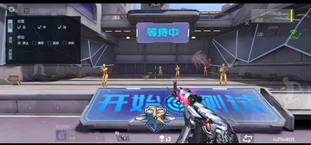 【资讯】经典神器再登巅峰,AK47-无影&王者之影加强解析!游戏攻略_手游下载 第2张 【资讯】经典神器再登巅峰,AK47-无影&王者之影加强解析!游戏攻略_手游下载 第2张