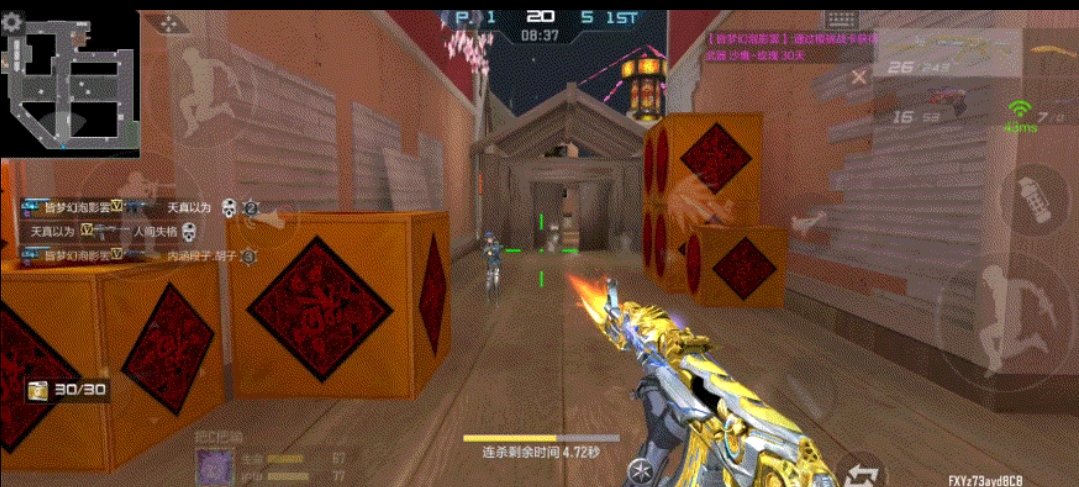 【资讯】经典神器再登巅峰,AK47-无影&王者之影加强解析!游戏攻略_手游下载 第3张 【资讯】经典神器再登巅峰,AK47-无影&王者之影加强解析!游戏攻略_手游下载 第3张