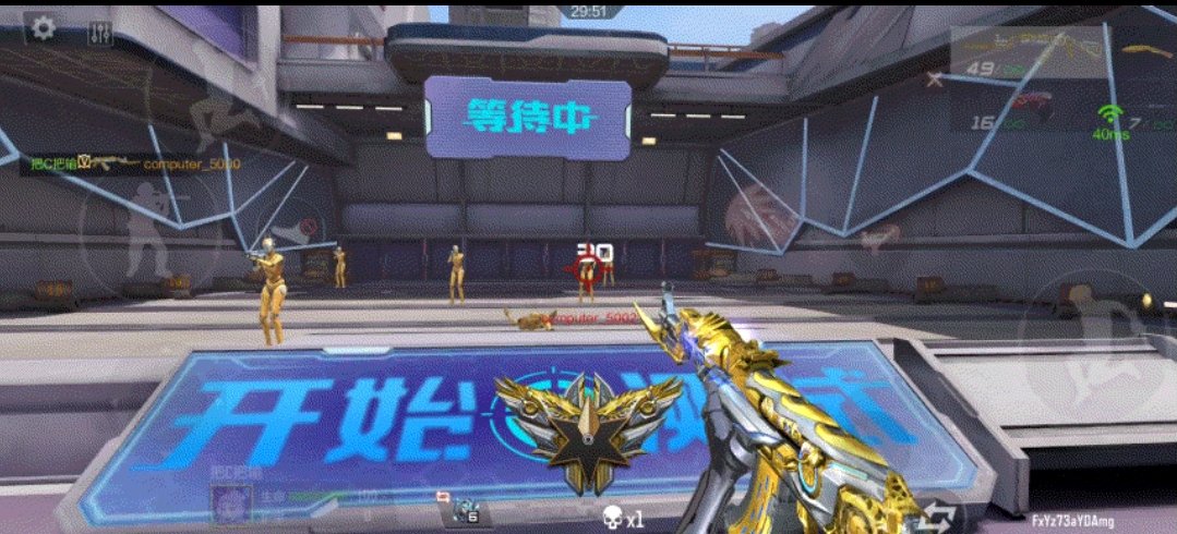 【资讯】经典神器再登巅峰,AK47-无影&王者之影加强解析!游戏攻略_手游下载 第4张 【资讯】经典神器再登巅峰,AK47-无影&王者之影加强解析!游戏攻略_手游下载 第4张