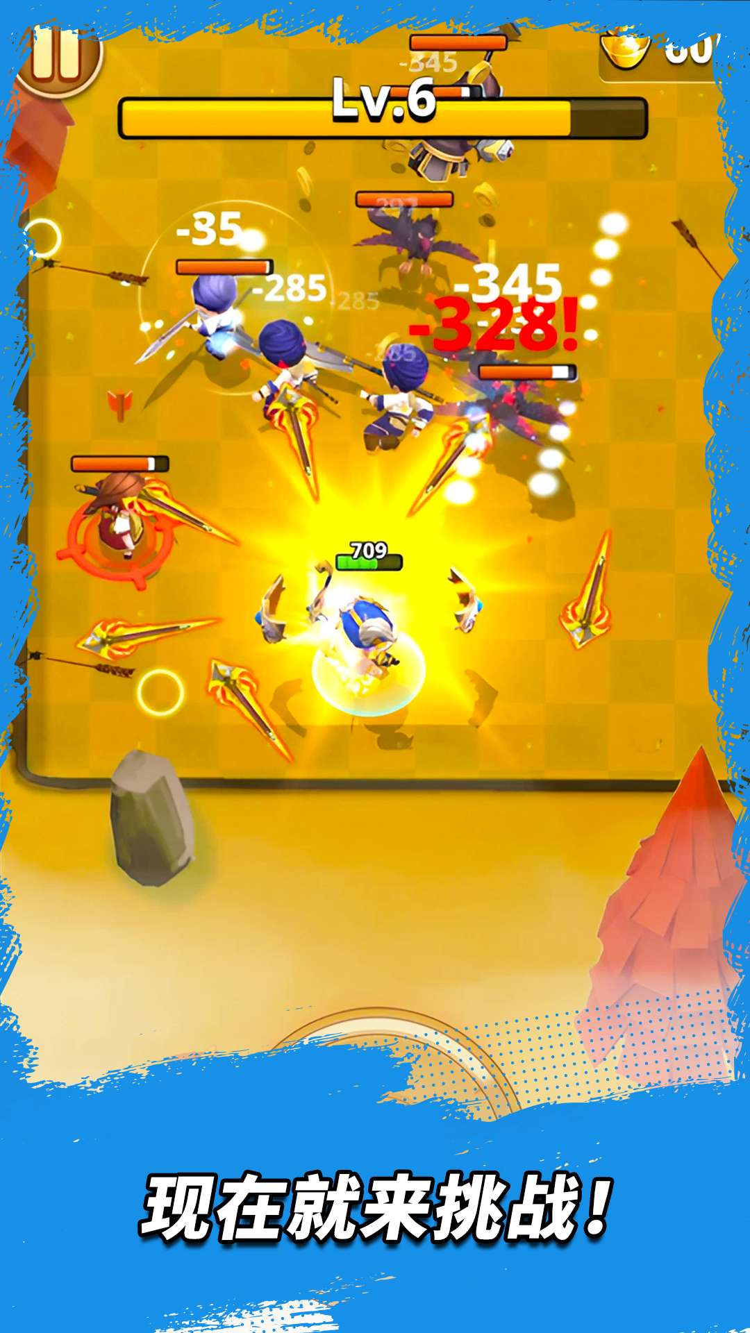 【手游推荐】三国:王朝弓手 v1.0.113游戏攻略_手游下载 第2张 【手游推荐】三国:王朝弓手 v1.0.113游戏攻略_手游下载 第2张
