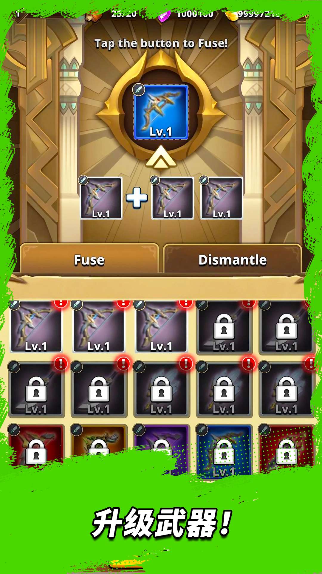【手游推荐】三国:王朝弓手 v1.0.113游戏攻略_手游下载 第5张 【手游推荐】三国:王朝弓手 v1.0.113游戏攻略_手游下载 第5张