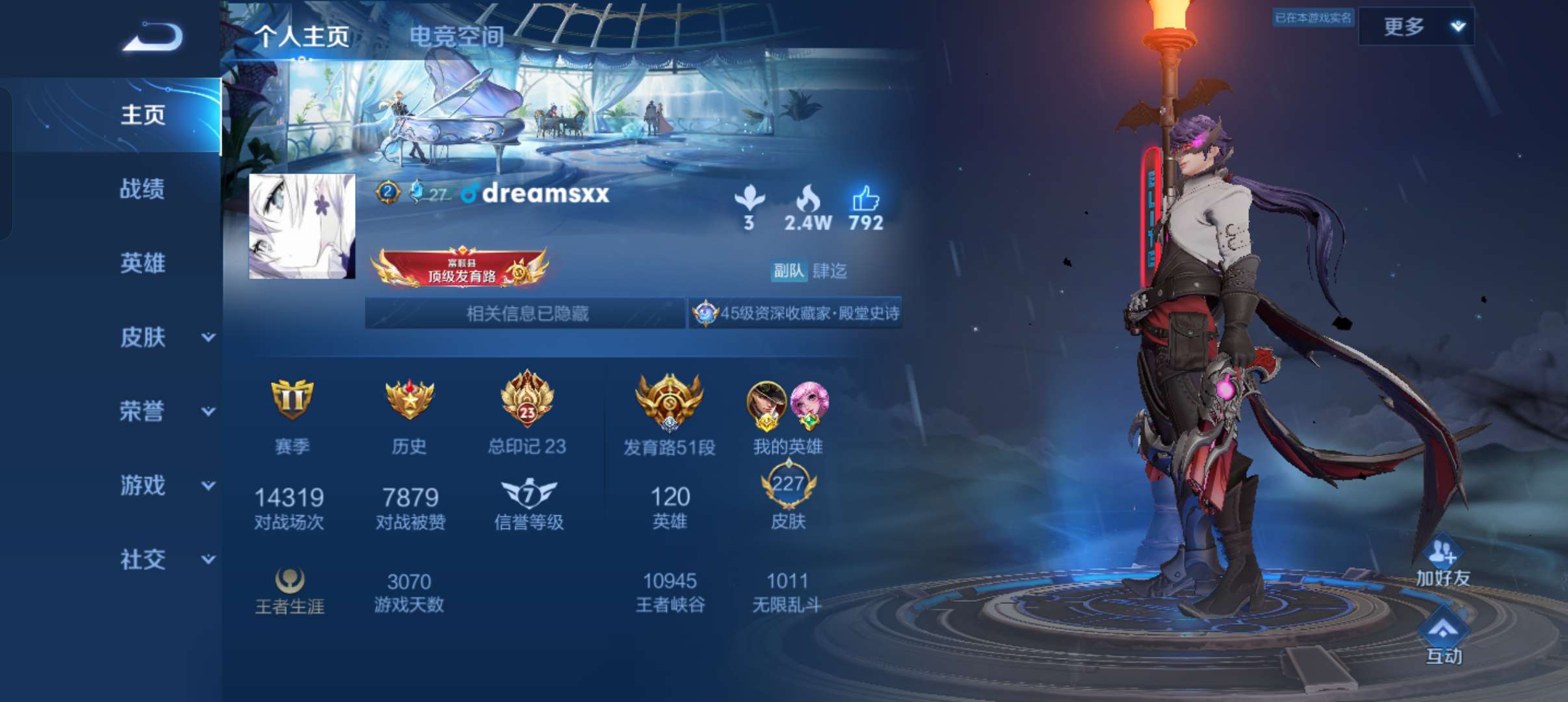这什么匹配机制？游戏攻略_手游下载  第2张
