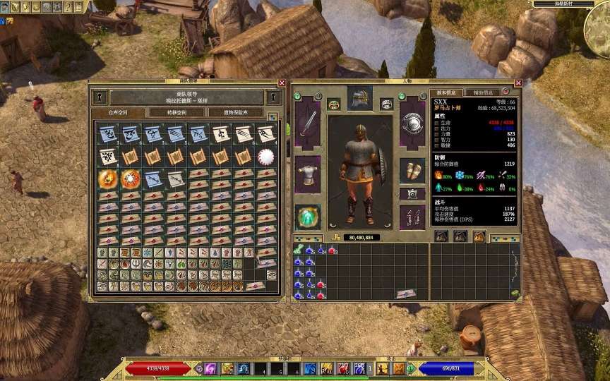 【手游推荐】泰坦之旅:传奇版,Steam完美移植版游戏攻略_手游下载 第3张 【手游推荐】泰坦之旅:传奇版,Steam完美移植版游戏攻略_手游下载 第3张