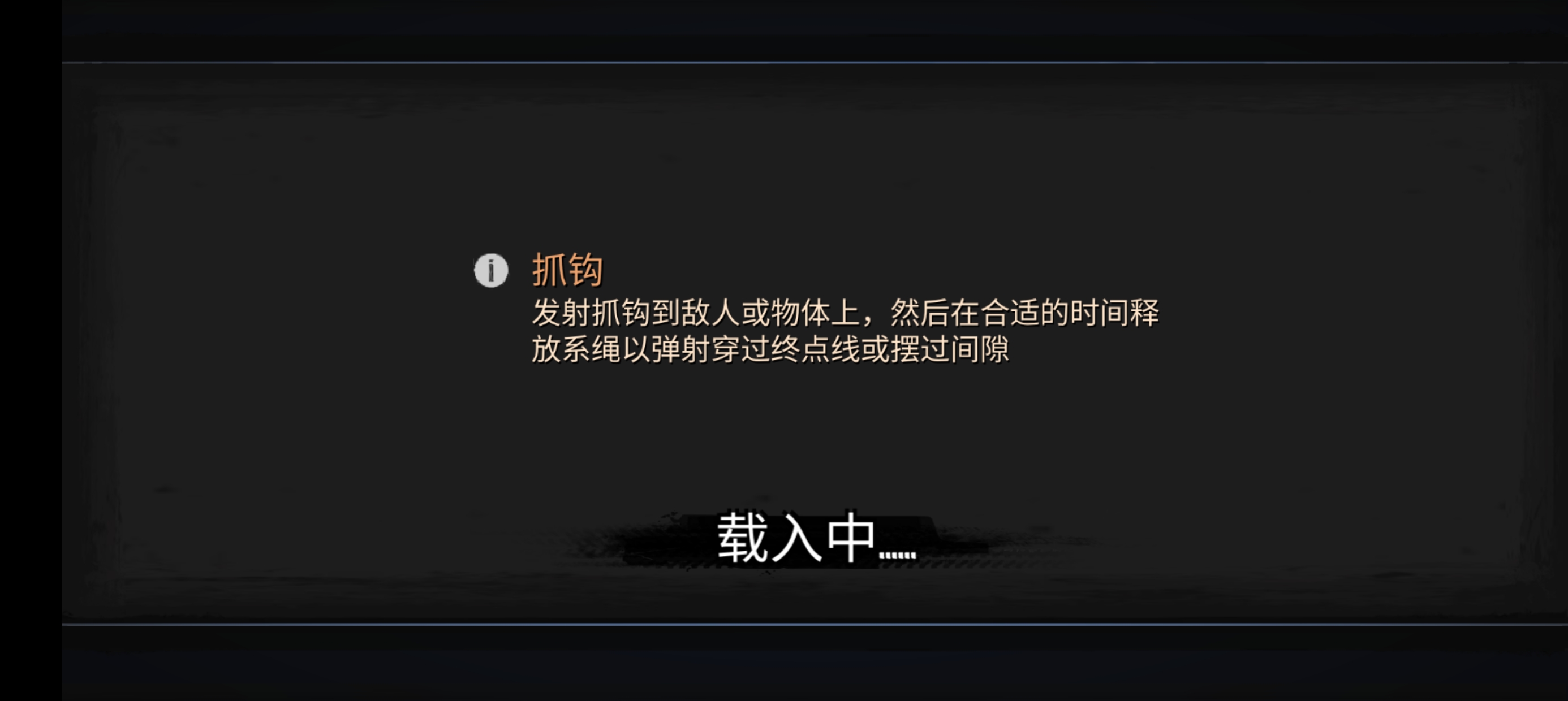【手游推荐】公路救赎 steam移植版游戏攻略_手游下载 第2张 【手游推荐】公路救赎 steam移植版游戏攻略_手游下载 第2张