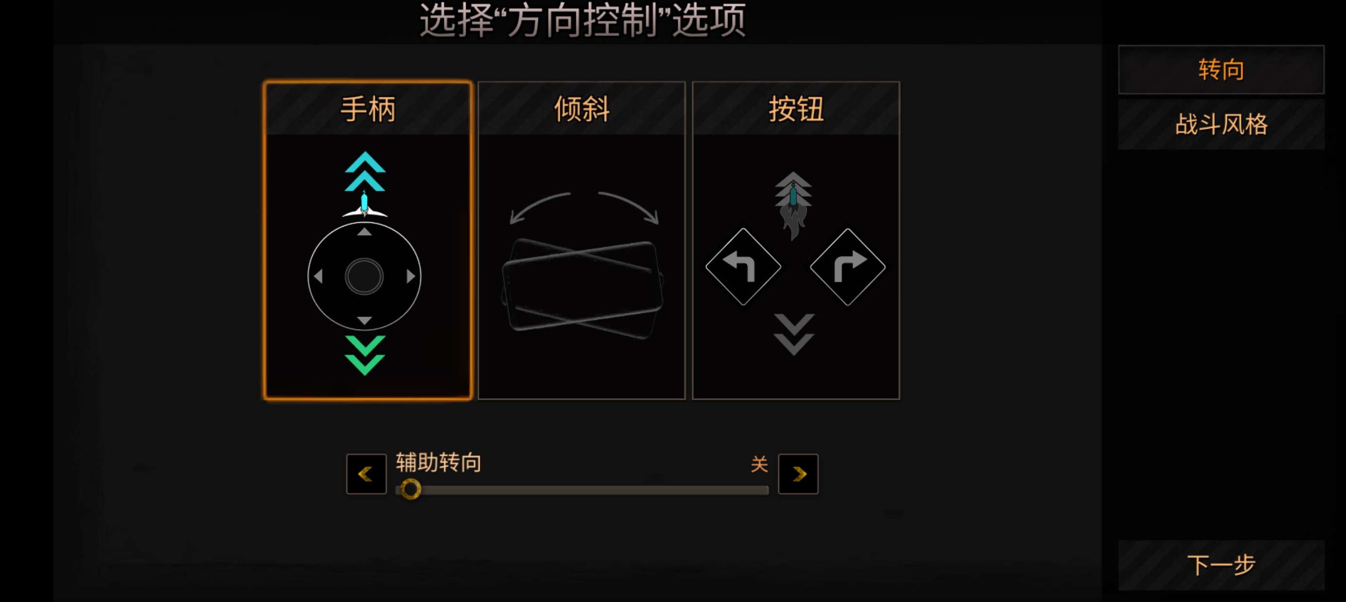 【手游推荐】公路救赎 steam移植版游戏攻略_手游下载 第5张 【手游推荐】公路救赎 steam移植版游戏攻略_手游下载 第5张