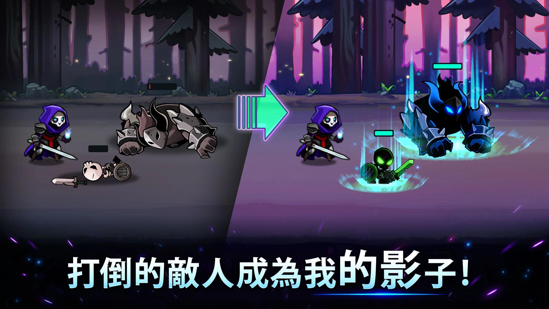 【手游推荐】【青帝定制】暗影君主.ver.50游戏攻略_手游下载 第2张 【手游推荐】【青帝定制】暗影君主.ver.50游戏攻略_手游下载 第2张