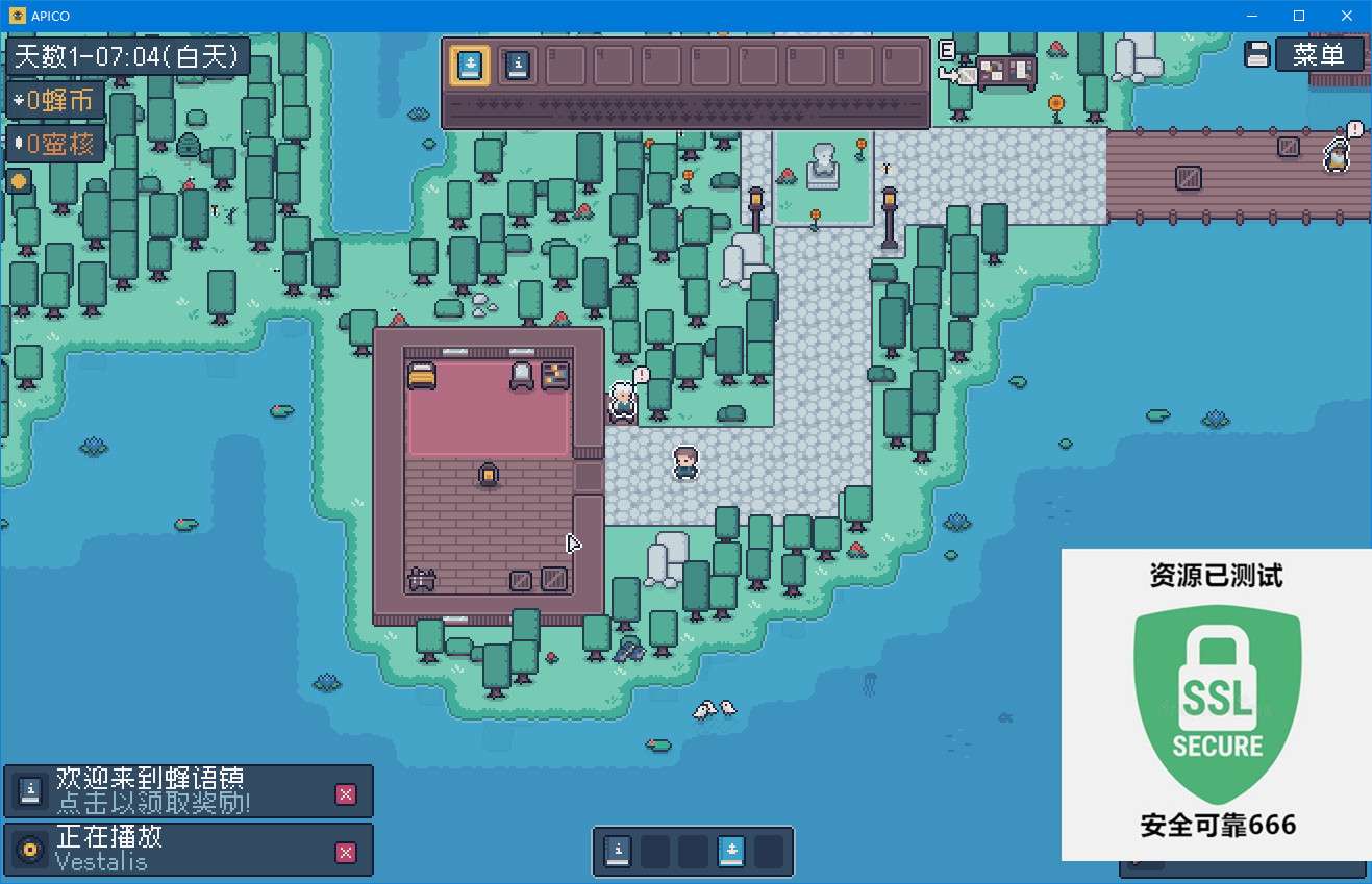 【端游推荐】蜂语镇 v4.2.0 中文(解压即玩)游戏攻略_手游下载 第6张 【端游推荐】蜂语镇 v4.2.0 中文(解压即玩)游戏攻略_手游下载 第6张