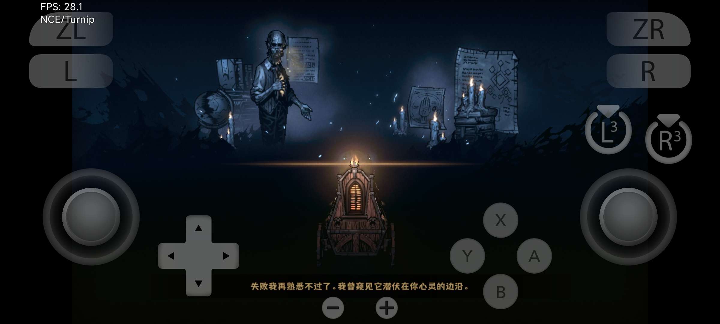 【手机/PC双端】暗黑地牢2,已整合升级补丁及DLC游戏攻略_手游下载 第5张 【手机/PC双端】暗黑地牢2,已整合升级补丁及DLC游戏攻略_手游下载 第5张