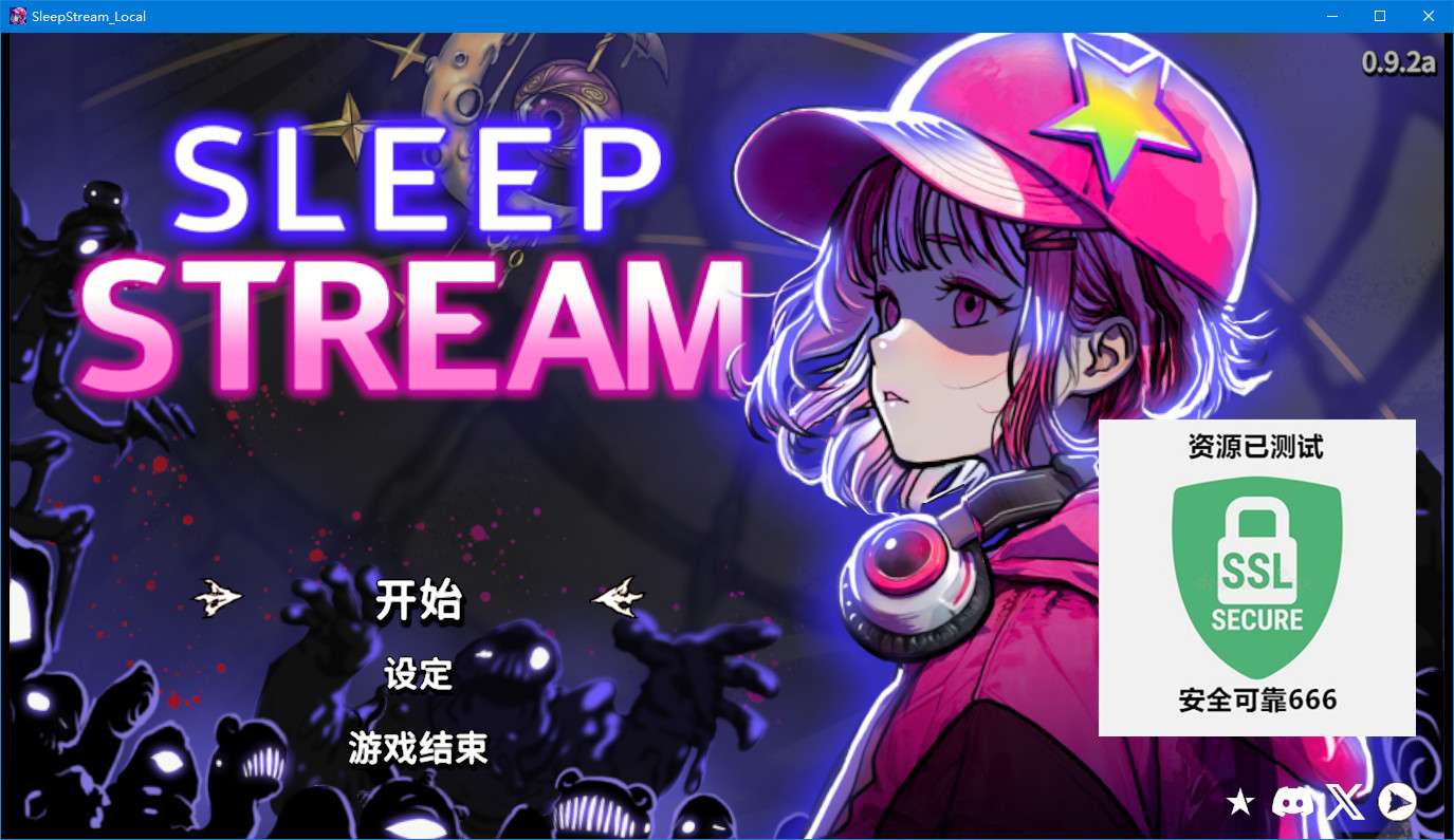 【端游推荐】睡眠直播 v0.9.2a 中文(解压即玩)游戏攻略_手游下载 第4张 【端游推荐】睡眠直播 v0.9.2a 中文(解压即玩)游戏攻略_手游下载 第4张