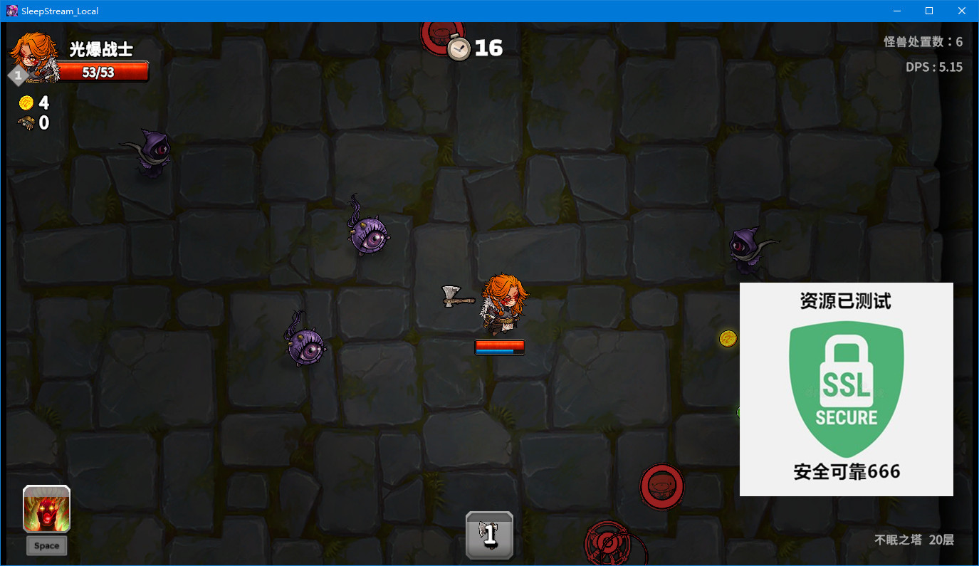 【端游推荐】睡眠直播 v0.9.2a 中文(解压即玩)游戏攻略_手游下载 第6张 【端游推荐】睡眠直播 v0.9.2a 中文(解压即玩)游戏攻略_手游下载 第6张