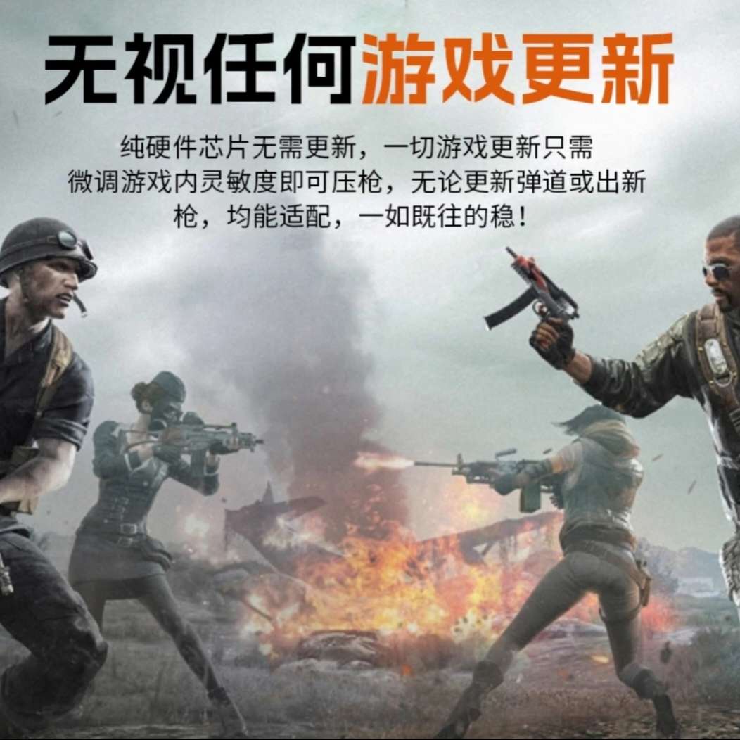 吃鸡打不过咋办游戏攻略_手游下载 第1张 吃鸡打不过咋办游戏攻略_手游下载 第1张