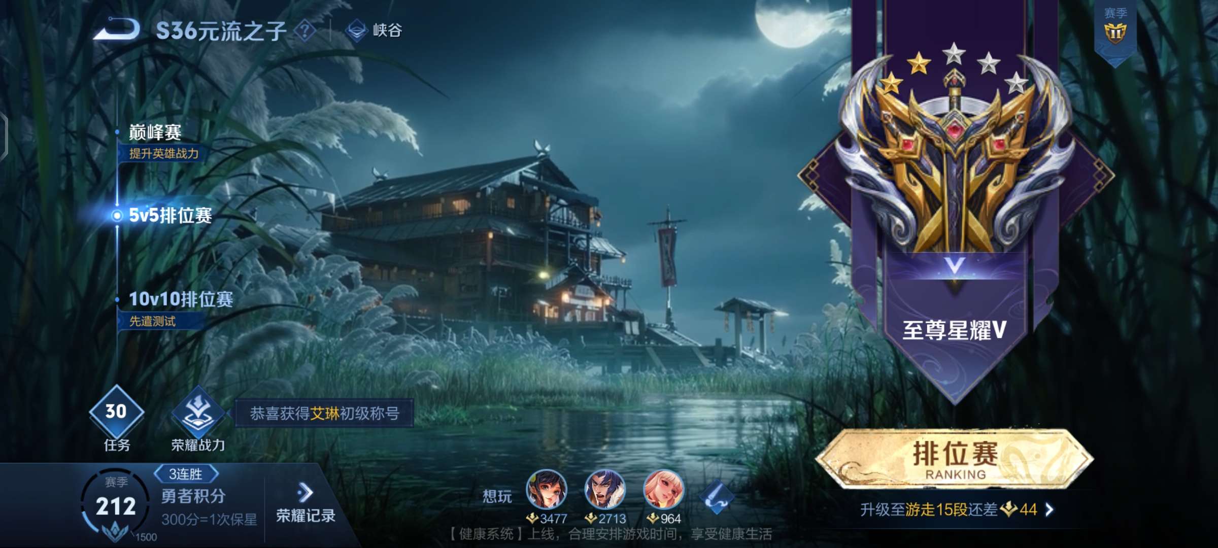 真打老实了游戏攻略_手游下载  第2张