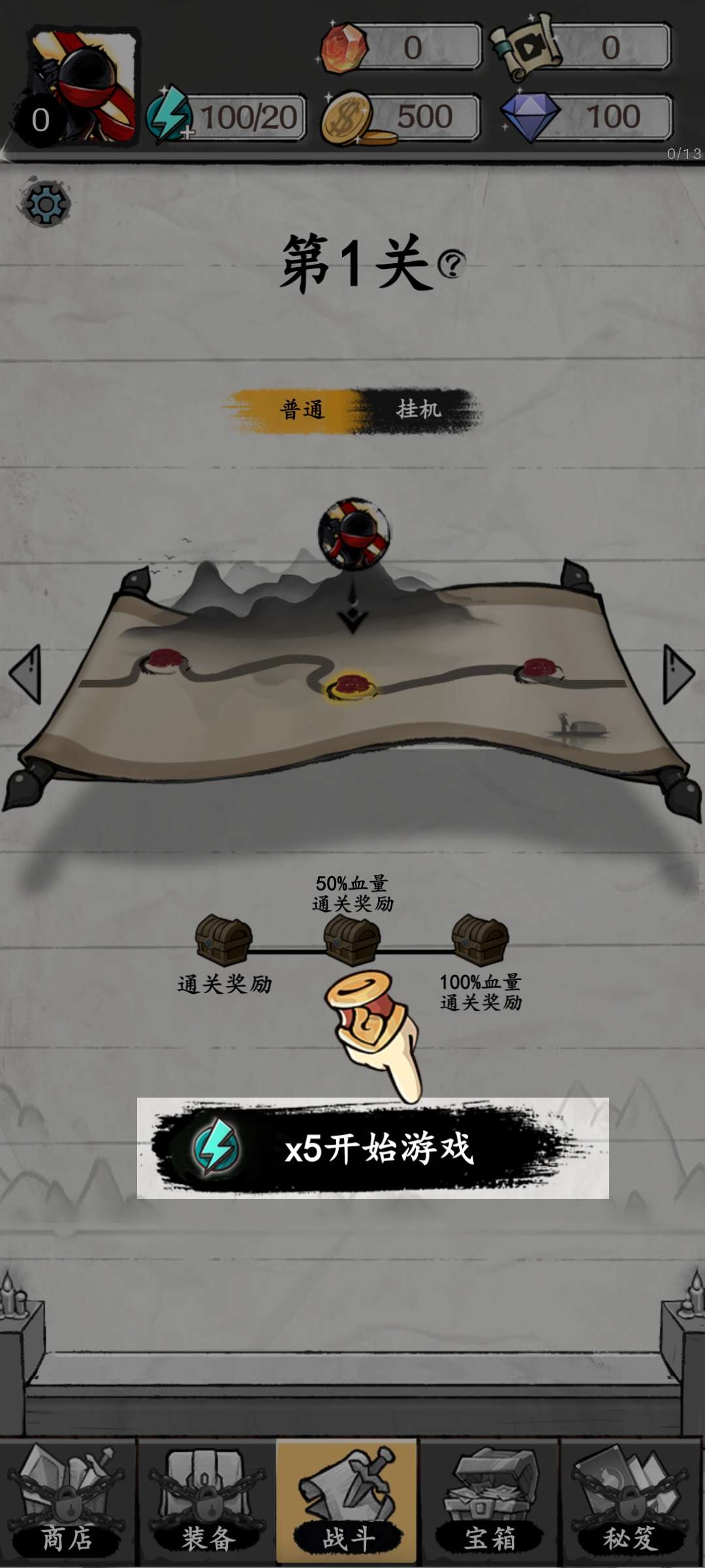 【手游推荐】王国防御:魔法大战史莱姆v1.0.20游戏攻略_手游下载 第1张 【手游推荐】王国防御:魔法大战史莱姆v1.0.20游戏攻略_手游下载 第1张