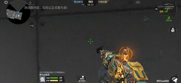 【资讯】保底3998钻石!嘉年华愿望嗨翻一整夏! 转载游戏攻略_手游下载 第4张 【资讯】保底3998钻石!嘉年华愿望嗨翻一整夏! 转载游戏攻略_手游下载 第4张
