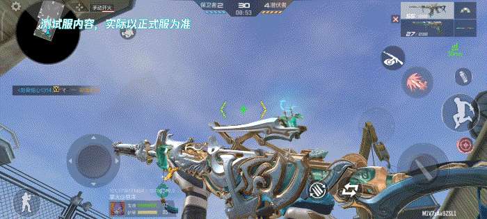 【资讯】扶摇直上九万里!M4A1-太白诗仙开放获取! 转载游戏攻略_手游下载 第7张 【资讯】扶摇直上九万里!M4A1-太白诗仙开放获取! 转载游戏攻略_手游下载 第7张