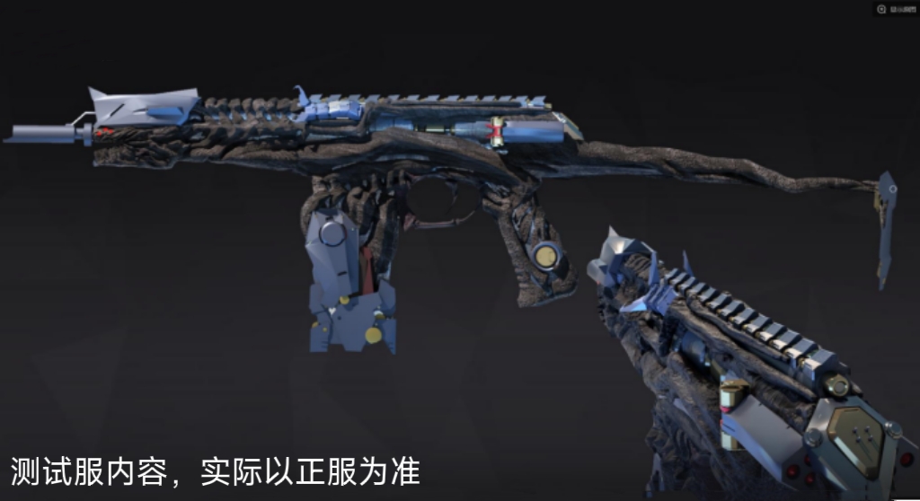 【资讯】首个生化模式可生成词条武器,9A91-魔 转载游戏攻略_手游下载 第1张 【资讯】首个生化模式可生成词条武器,9A91-魔 转载游戏攻略_手游下载 第1张