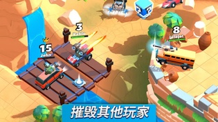 【手游推荐】疯狂撞车王游戏攻略_手游下载 第3张 【手游推荐】疯狂撞车王游戏攻略_手游下载 第3张