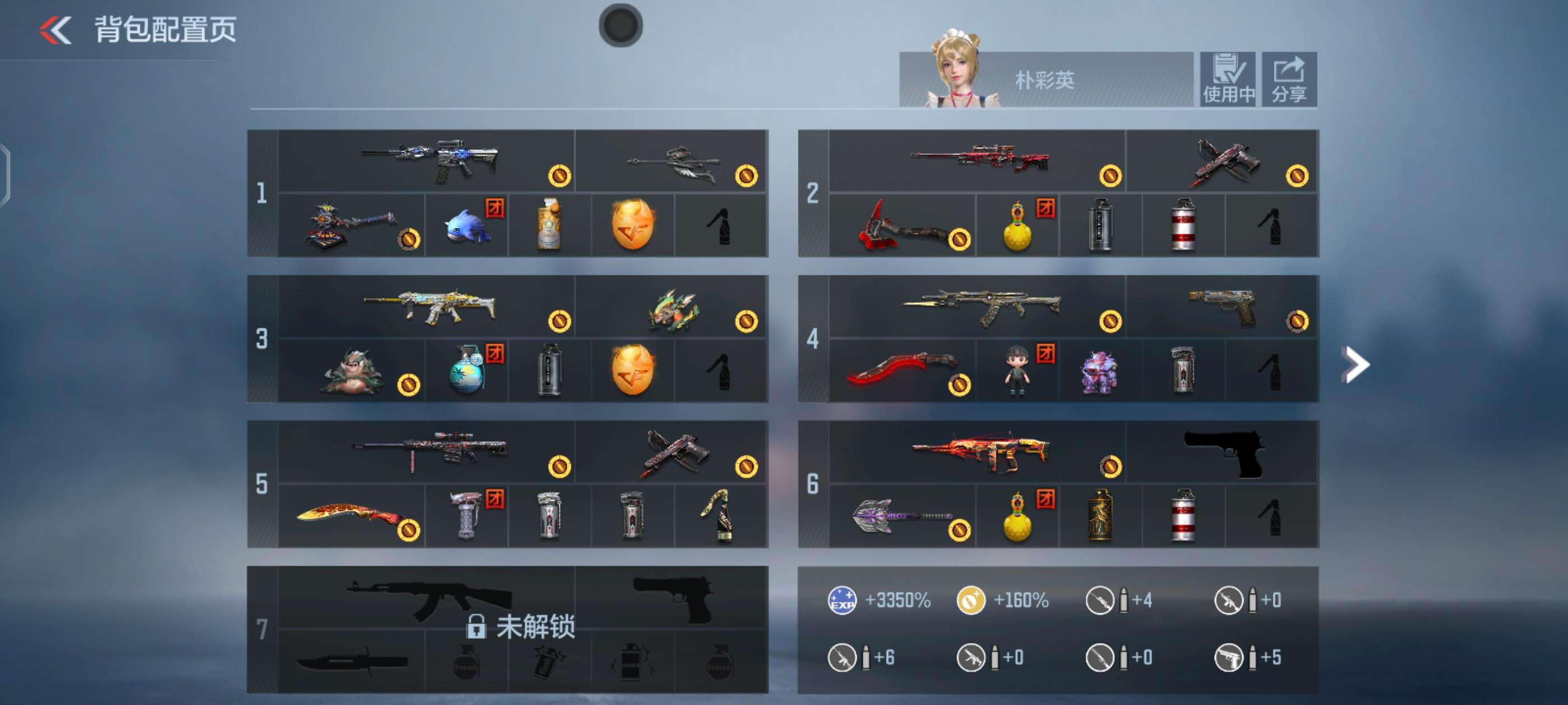 【闲聊】玩了一个月游戏攻略_手游下载  第1张