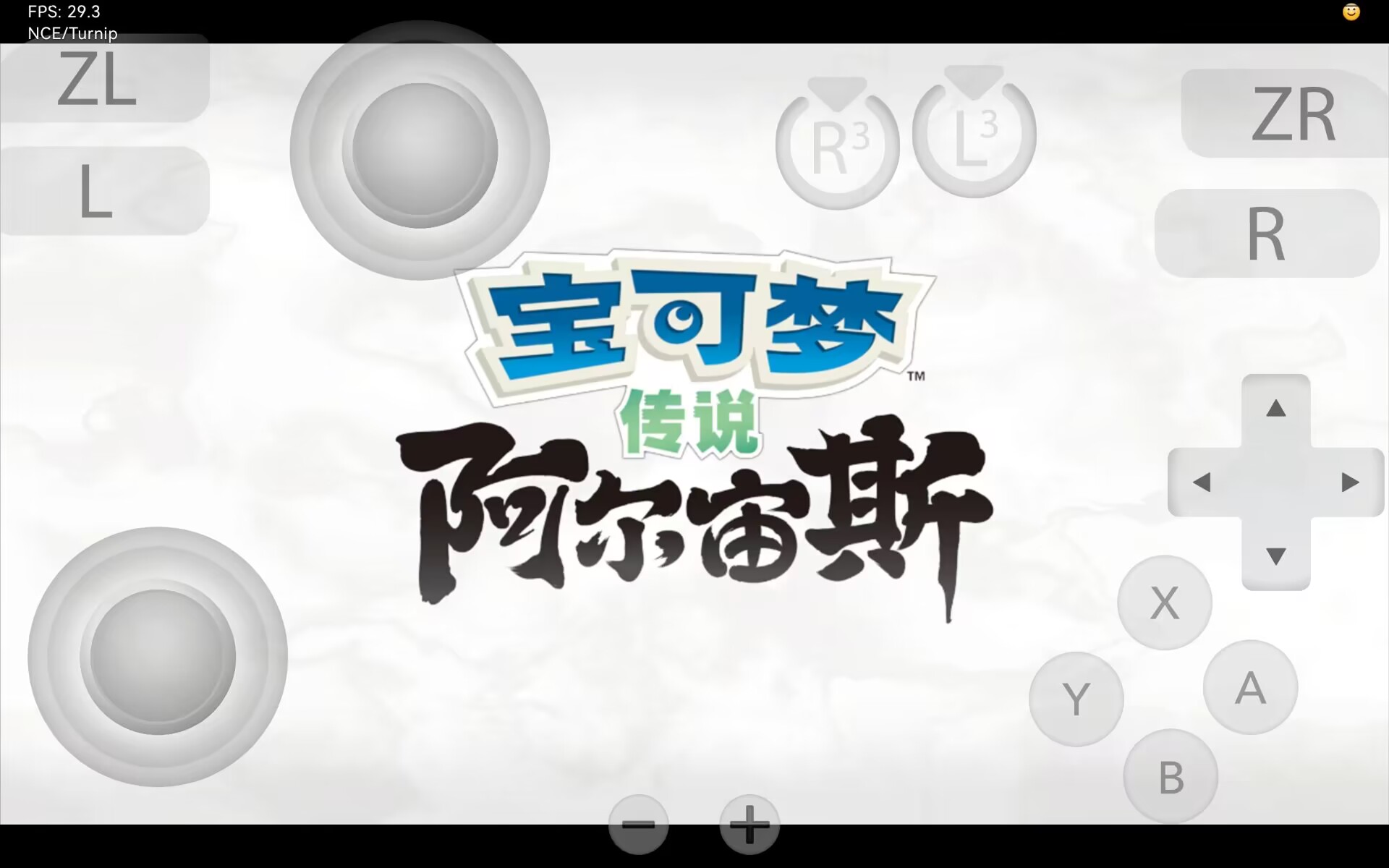 【PC/Android双端】宝可梦传说之阿尔宙斯游戏攻略_手游下载 第2张 【PC/Android双端】宝可梦传说之阿尔宙斯游戏攻略_手游下载 第2张