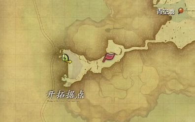 【快爆攻略】《ff14》海岛蔓德拉坐骑获得方法游戏攻略_手游下载 第2张 【快爆攻略】《ff14》海岛蔓德拉坐骑获得方法游戏攻略_手游下载 第2张