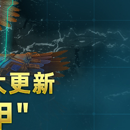 【端游推荐】灵魂面甲 v0.2.0 中文联机版 解压即玩游戏攻略_手游下载 第3张 【端游推荐】灵魂面甲 v0.2.0 中文联机版 解压即玩游戏攻略_手游下载 第3张