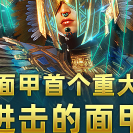 【端游推荐】灵魂面甲 v0.2.0 中文联机版 解压即玩游戏攻略_手游下载 第2张 【端游推荐】灵魂面甲 v0.2.0 中文联机版 解压即玩游戏攻略_手游下载 第2张