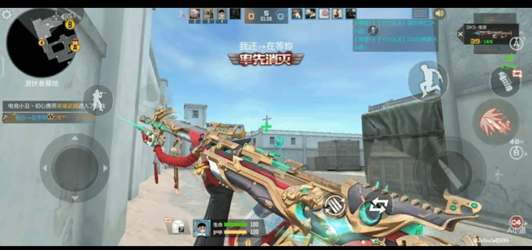 【资讯】SKS-曳鼎武器评测,伤害高、输出强!游戏攻略_手游下载 第2张 【资讯】SKS-曳鼎武器评测,伤害高、输出强!游戏攻略_手游下载 第2张