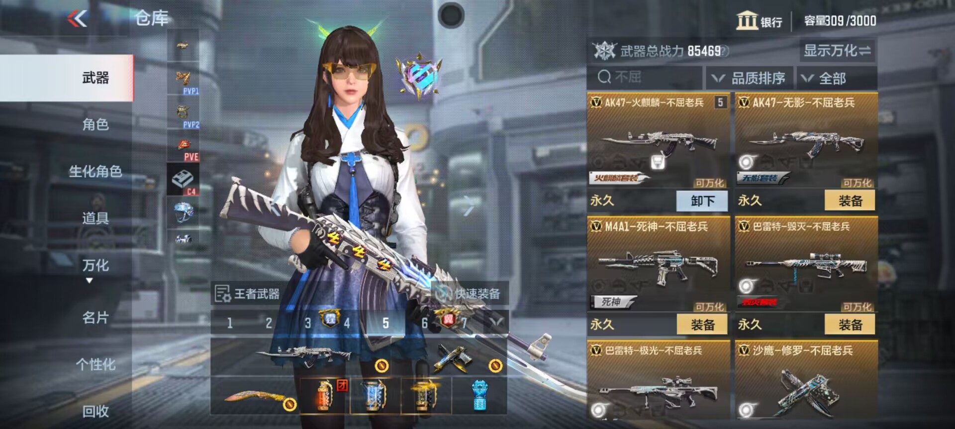 【图片】谜城宝藏阁游戏攻略_手游下载 第2张 【图片】谜城宝藏阁游戏攻略_手游下载 第2张