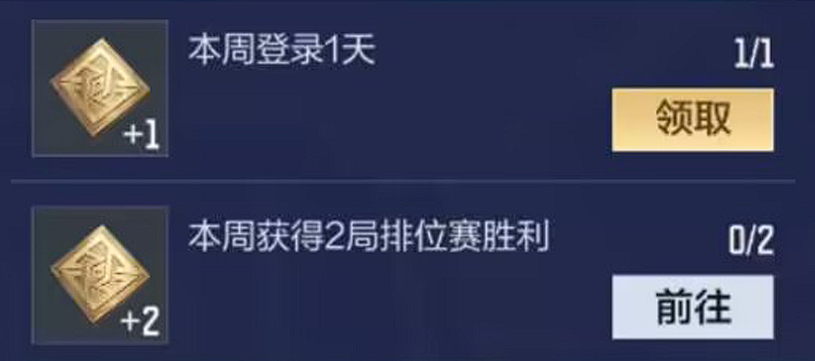 【图片】谜城宝藏阁游戏攻略_手游下载 第4张 【图片】谜城宝藏阁游戏攻略_手游下载 第4张