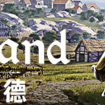 【端游资源】诺兰德V0.3919正式发售版游戏攻略_手游下载 第2张 【端游资源】诺兰德V0.3919正式发售版游戏攻略_手游下载 第2张