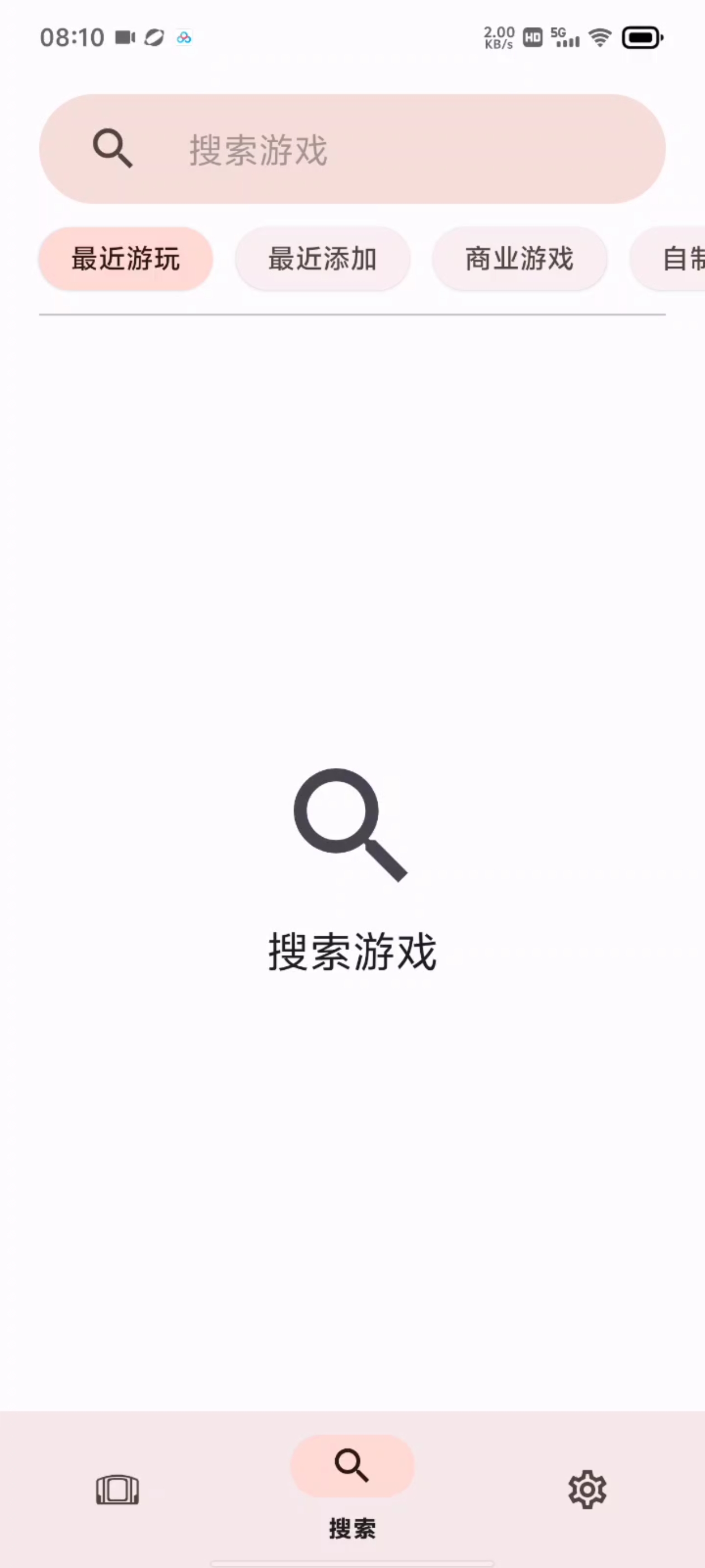 yuzu模拟器不会用，求大佬教！（跪谢）游戏攻略_手游下载  第3张