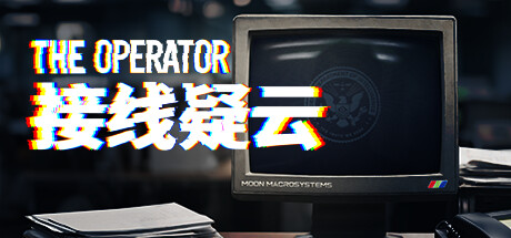 【端游推荐】接线疑云 v976-4407 中文(解压即玩)游戏攻略_手游下载 第1张 【端游推荐】接线疑云 v976-4407 中文(解压即玩)游戏攻略_手游下载 第1张